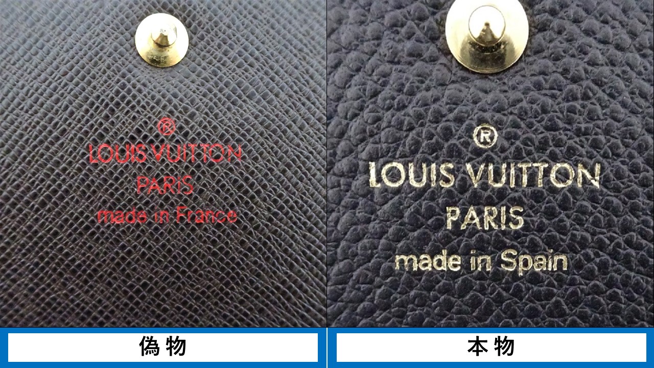 ルイヴィトン　LV LOUIS VUITTON 二つ折り財布　本物